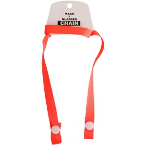 送料無料 マスクストラップ ネックストラップ 54cm スナップボタン 簡単装着 紐 首掛け 首かけ 日用品 落下防止 紛失防止 マスクベルト シンプル 無地