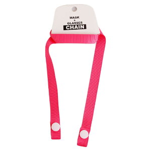  }XNXgbv lbNXgbv 54cm Xibv{^ ȒP R | 񂩂 pi h~ h~ }XNxg Vv n