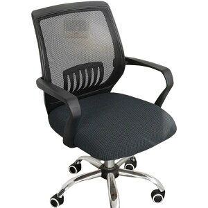  ֎qJo[ ItBX`FAJo[ Lk ʂ̂ CXJo[ Vv ͗lւ ]֎q _CjO`FA[ fXN`FA[ Yɂ Xgb` h~ \h Ce