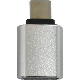 送料無料 USBメモリ変換コネクター typeC タイプC 変換アダプター 変換プラグ スマホ タブレット USBメモリー ケーブル キーボード ゲームコントローラー マウス