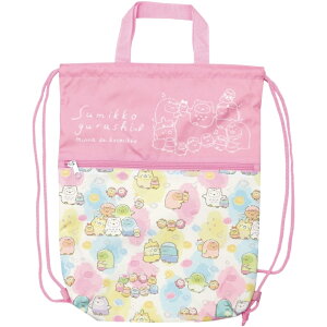  ВibvUbN q LbY LN^[ ̎q j̎q  ̑ ̈璅 for }CfB N~ Vi[ h ݂R炵