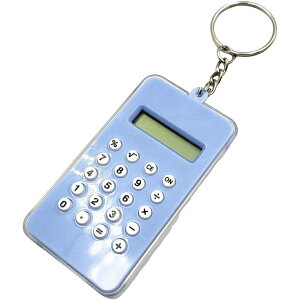 送料無料 ミニ電卓 計算機 小型 キーホルダー キーリング 迷路 デジタル コンパクト 携帯用 ポータブル 小さい 持ち歩き便利 文房具 文具 ステーショナリー 可愛い 便利