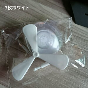  ]ԗpANZT[ wbgANZT[ q vy 3 2 zՕt  ʔ I 邭 p[c