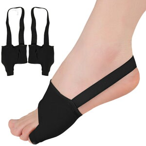 送料無料 足指用サポーター 小指用サポーター 左右セット ペア 男女兼用 小指サポーター フットサポーター 足指 保護 パッド フットケア 固定帯