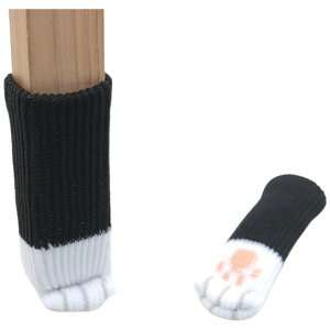  ֎qrJo[ 1r 4Zbg `FA\bNX ֎qLbv hAmuJo[ Aj} {[_[ lR L 킢   LYh~ ΍ ی