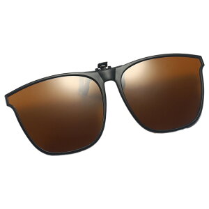 送料無料 サングラス クリップ式 クリップオンサングラス 跳ね上げ式 メンズ レディース 男女兼用 UV400 めがねの上から 運転 ドライブ ゴルフ 釣り アウトドア スポーツ メガネ 眼鏡 着脱簡