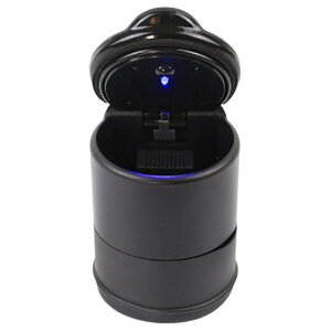 送料無料 車載灰皿 車用灰皿 LEDライト付き 単品 1個 車用品 カー用品 たばこ タバコ 吸い殻入れ カーアクセサリー ドリンクホルダー型 車用 明るい 便利 蓋付き ふた フタ 卓上 喫煙用品 シン