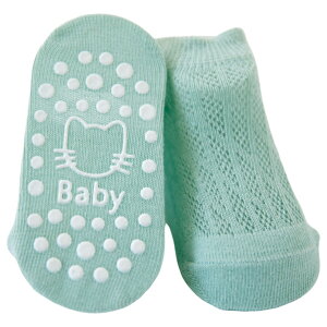  N[\bNX xr[C Ԃ LbY qǂ jp ̎q j̎q  V[g\bNX Ԃ\bNX ʋC ~ߕt Lk  lR p 킢 