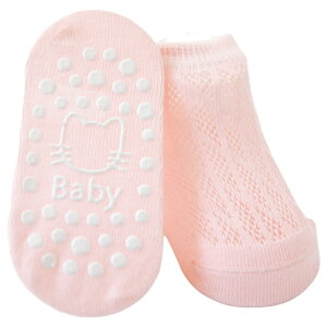  N[\bNX xr[C Ԃ LbY qǂ jp ̎q j̎q  V[g\bNX Ԃ\bNX ʋC ~ߕt Lk  lR p 킢 