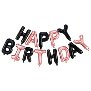  o[ a o[Xf[o[ HAPPYBIRTHDAY A~D a t fR[V p[eB Cxg z[p[eB K[h I[ig nbs[o[XfC