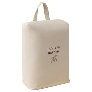 送料無料 シューズバッグ シューズ入れ シューズケース 靴入れ 防水 ファスナー スポーツ アウトドア 旅行 出張 携帯用 コンパクト 収納袋 折りたたみ 持ち運び イラスト入り 持ち手付き 便