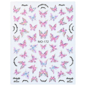  lCV[ lCp[c lCA[gXebJ[ lCXebJ[ fB[X  lCA[gpi t@bVG  傤 o^tC LL  VF 