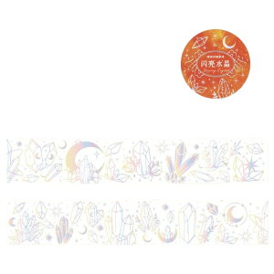  }XLOe[v NAe[v [e[v zO e[v fUCe[v bsOpi Xe[Vi[pi Mtgpi  킢 LL I[J