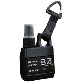 送料無料 スプレーボトル 携帯用スプレー 80ml アルコール対応 詰替え容器 スプレー容器 霧吹き ストラップ付き カラビナ付き 消毒液 ミスト