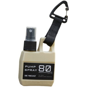 送料無料 スプレーボトル 携帯用スプレー 80ml アルコール対応 詰替え容器 スプレー容器 霧吹き ストラップ付き カラビナ付き 消毒液 ミスト