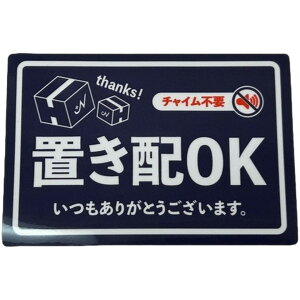  uzOK zBOX }OlbgXebJ[ }Olbg }OlbgV[g sݔzB ĔzBh~  zƎҗl ֗ObY  킢  Vv