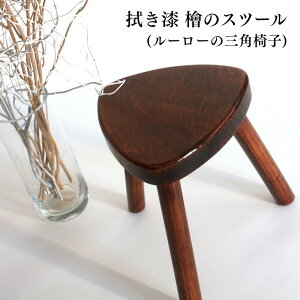 AeB[N Xc[ ؐi[[̎Op֎qj40×s37×ʍ39cm wC @dグy󒍐Yizy{zywƋH[z