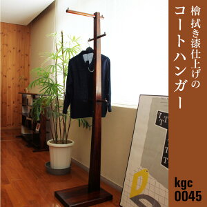 AeB[N R[gnK[ ؐ i@ w̃R[gnK[jwC 33.5×s47×180cm @dグ y󒍐Yizy{zywƋH[z