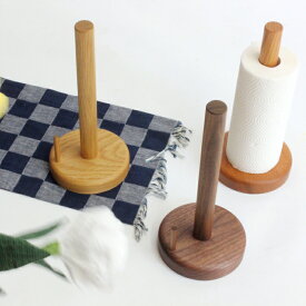 キッチンペーパーホルダー 木製 材：オーク・ケヤキ（欅）・ウォールナット 座台15cm×高さ30cm【日本製】【黒崎木工所】