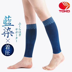 ӂ͂T|[^[×i^sj@S/M/LTCYygzy{zyz ×pXgbLO̓ij {  WMO }\ X|[c