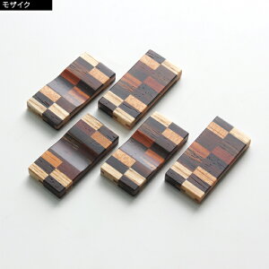 u Zbg ؐ iؔu5Zbgj TCYF2.3×4.5×0.5cm FhE{hEV`EEGWEp[bTEOEzCgAbVEhgp ͂uZbg ؐ 