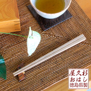  ؐ v 2TCY 22cm^CvF22×0.88×0.88cm 20cm^CvF20×0.78×0.78cm hy{zyR؍Hz ސE MtgΉ