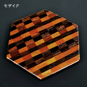 R[X^[ ؐ i؃R[X^[^Zpj 4Iׂ 8.2×9.4×0.5cm ؍׍HihE{hEV`EEGWEp[bTEOEzCgAbVEhjE^h