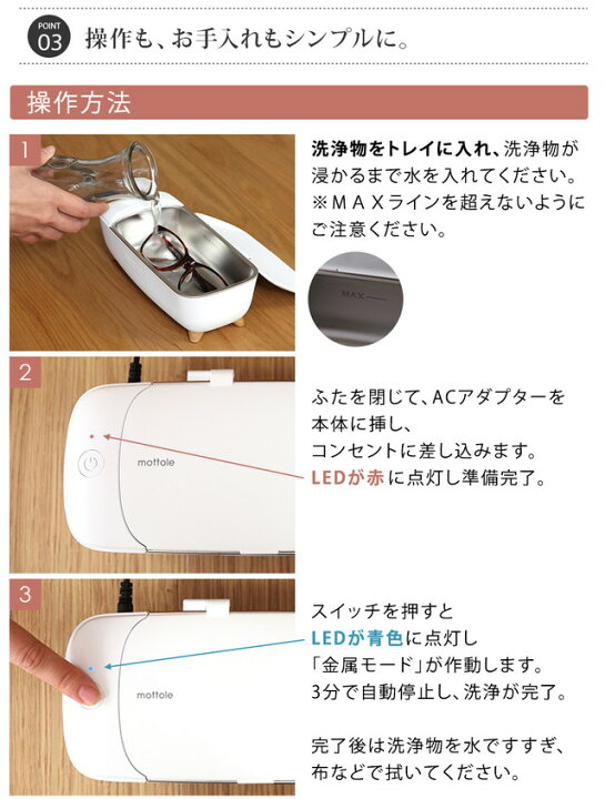 楽天市場】＼20%OFFクーポン！マラソン限定／【レビュー特典付き】 超 