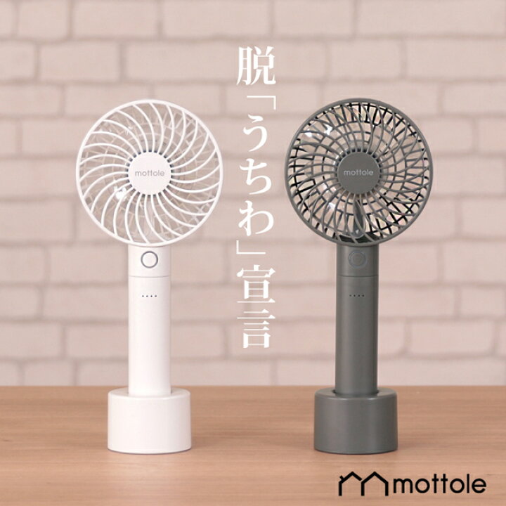 扇風機 ポータブル 【楽天市場】業務用送風機