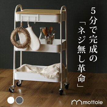 おすすめ キッチン作業台 17選 手狭なスペースをフル活用 2ページ目 Macaroni