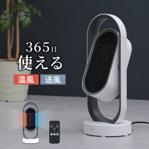 Z~bNt@q[^[  T[L[^[ ^ É Vv  ㉺EU It q[^[ g dCXg[u Eߏ ʏ 950W/1200W Z~bNt@ q[^