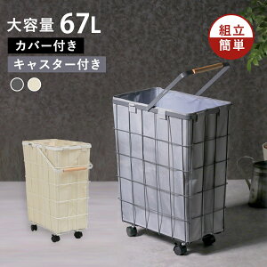 h[oXPbg LX^[ X C[ 67L  z Jo[ B  ؐ JS e bN  [ h[S LX^[t ^[ E߂ J