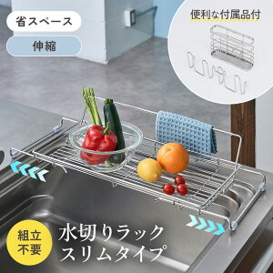 Vi ؂胉bN VN X Lk XeX {gX^h H@Ή ؂肩 fBbVbN u ؂ ܂Ȕ OXz_[ Jg[P[X  􂢕u