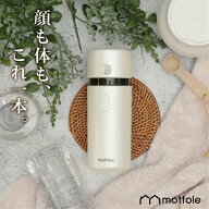 トラベルボトル 3in1 化粧水 ボトル シャンプーボトル 詰め替え 容器 お泊まりセット 空ボトル トラベル…