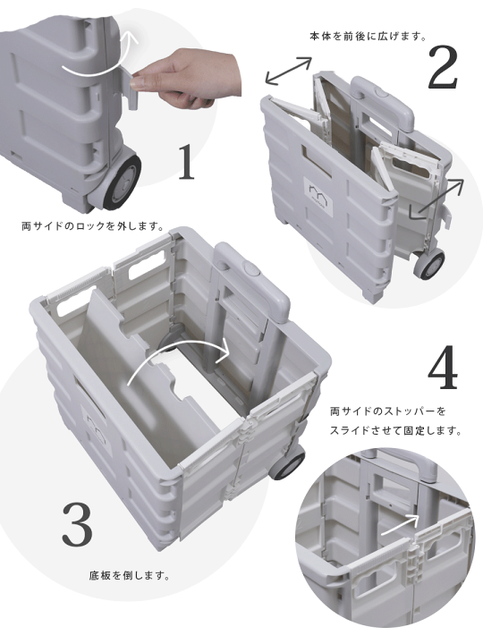 楽天市場】【レビュー特典付き】キャリーカート 台車 折りたたみ 軽量
