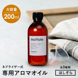 y1000~|bLzA}IC e200ml lߑւ e luCU[ VgX t[ Ebh Ao[ XN WX~ xKbg [Y zCgeB[  [Y}