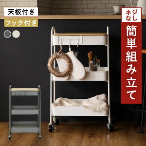 _1,132~^y20%OFF!z12/11 1:59܂! S LX^[t t Lb`S X 3i ؐ Vt Ƒ oXPbgg[[ oXPbgS Lb`bN h