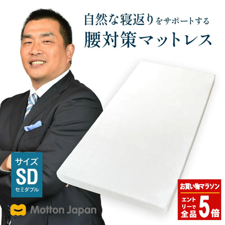 楽天市場】【エントリーで全品5倍！お買い物マラソン 3/27(木)01:59 