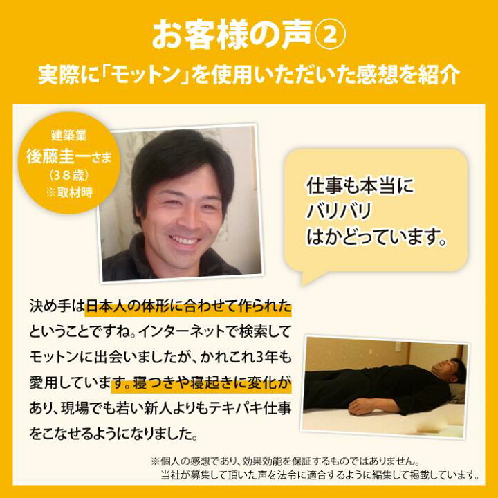 楽天市場】【エントリーで全品5倍！お買い物マラソン 3/27(木)01:59 