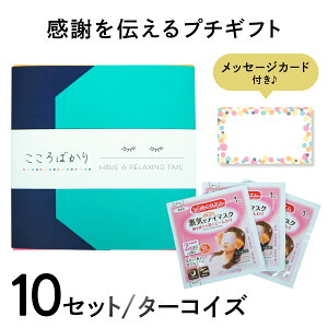 yv`Mtg ސE ߂Y zbgAC}XNz bɂȂ܂ v`Mtg Yx A v`Mtg ސE v`Mtg  ސE 500~ v`Mtg E EFfBO v`Mtg  