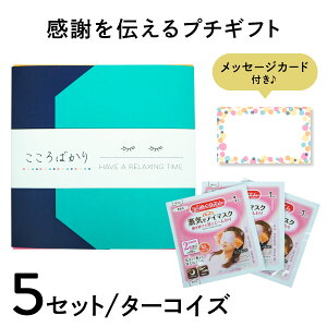 yv`Mtg ސE ߂Y zbgAC}XNz bɂȂ܂ v`Mtg Yx A v`Mtg ސE v`Mtg  ސE 500~ v`Mtg E EFfBO v`Mtg  