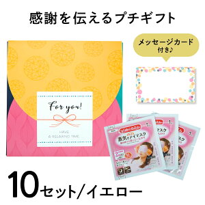 yv`Mtg ސE ߂Y zbgAC}XNz bɂȂ܂ v`Mtg Yx A v`Mtg ސE v`Mtg  ސE 500~ v`Mtg E EFfBO v`Mtg  