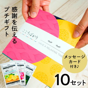 y v`MtgzސE v`Mtg bɂȂ܂ Mtg v`Mtg  500~ v`Mtg   v`Mtg ̓ ̓ Cxg ii ʉ v[g a o