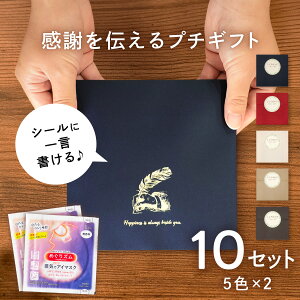 yv`Mtg ސE ߂Y zbgAC}XNz bɂȂ܂ v`Mtg Yx A v`Mtg ސE v`Mtg  E ΂܂ EFfBO v`Mtg  Cxg i