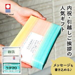 zAMtg z A i ̂ ei Mtg ii Cxg 킢 E^} ^I Zbg { AYANAMI  motto