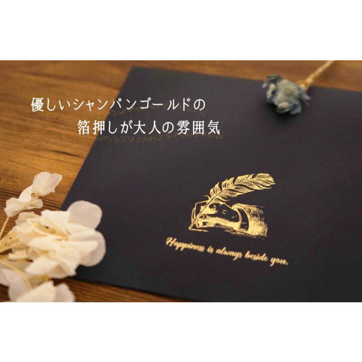 楽天市場 ３個セット メッセージ ドリップコーヒー2つ入り 退職 プチギフト 贈り物 リフレッシュ 引っ越し 挨拶 品物 粗品 ギフト 景品 イベント バレンタイン チョコ以外 小分け 大量 会社 プチ レトル おすすめ Motto Motto Store