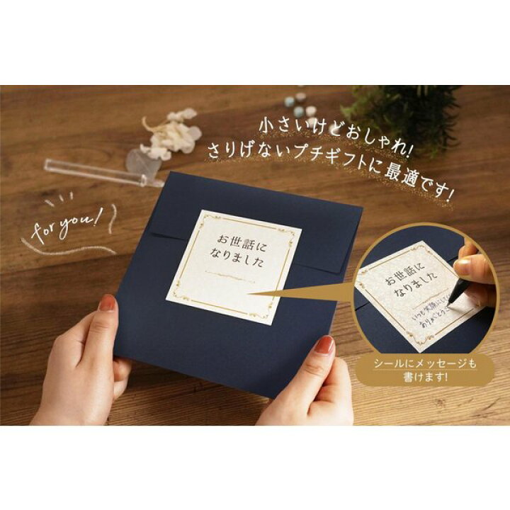 楽天市場 ３個セット メッセージ ドリップコーヒー2つ入り 退職 プチギフト 贈り物 リフレッシュ 引っ越し 挨拶 品物 粗品 ギフト 景品 イベント バレンタイン チョコ以外 小分け 大量 会社 プチ レトル おすすめ Motto Motto Store