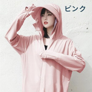 UVJbg p[J[ fB[X UPF50+    bVp[J[ bV ʋC w  O }XNt t[ht ڐG⊴ Ăh~ 傫TCY gbvX ̌^Jo[ 