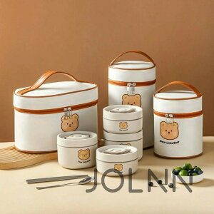 JtF ۉٓ `{bNX ۉobOt wp  t̃Jg[t 304XeXX`[ ۉ ٓ y WΉ `W[ XP[^[