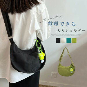 yyVX[p[SALE蔼zzg[gobO 2WAY V_[ fB[X V_[obO | obO Jo ΂ 傫 Vv ʋ ʊw  l Vv JWA 